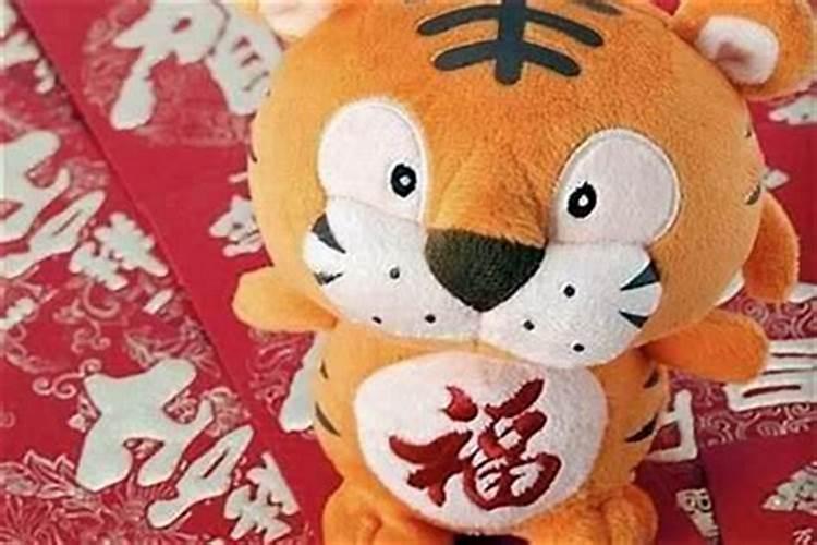 本命年结婚冲喜吗属虎人？