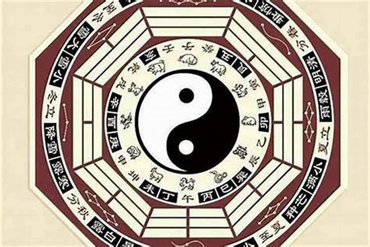 八字不好命就一定不好吗？