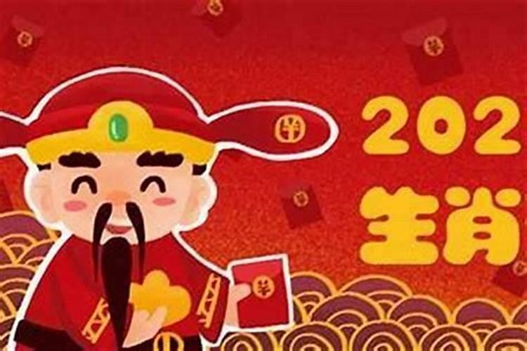 犯太岁佩戴什么吉祥物平安扣？