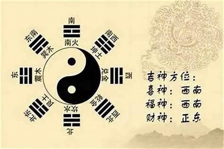 八字格局较好什么意思？