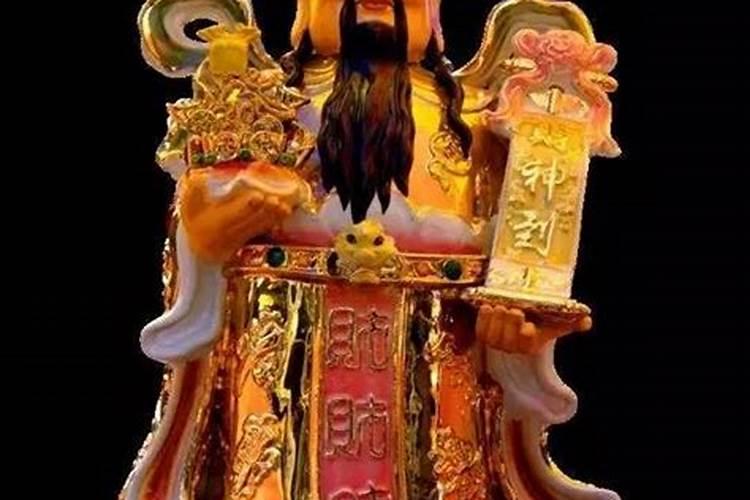 财神的正确摆放方式你了解吗？