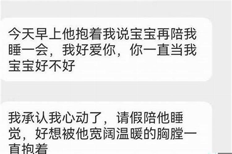 本命年是过35岁还是36岁？