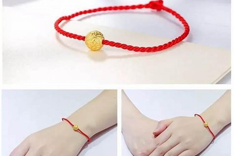 转运佩戴什么？