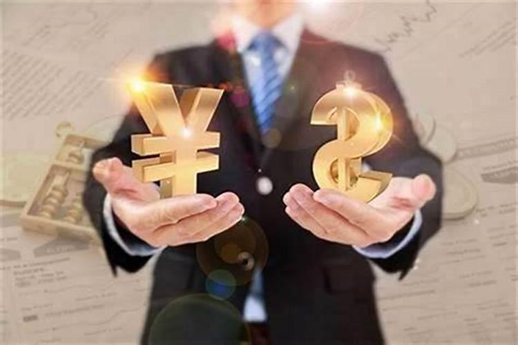怎么样知道自己欠阴债？