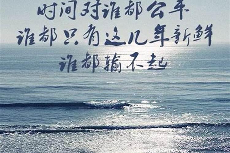 天上火男大海水女合婚吗？