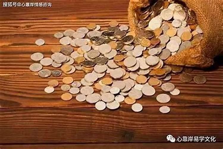 揭秘财运低迷的命理之谜：转运攻略大公开