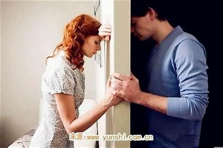 八字婚姻不好的女人怎么化解？