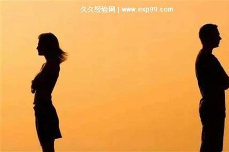 怎么算没有感情的婚姻？