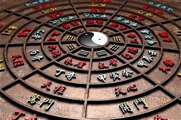 奇门遁甲防小人方法？