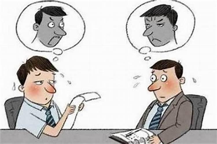事业不好的人如何化解困难之身呢？