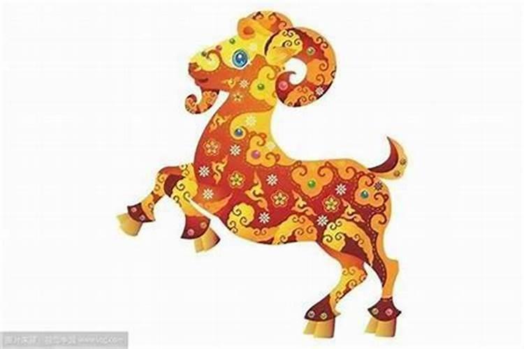 属羊明天的运势怎么样？