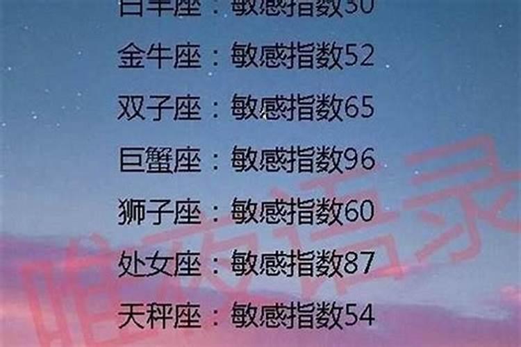 揭秘命运之谜：为何事业之路荆棘丛生？