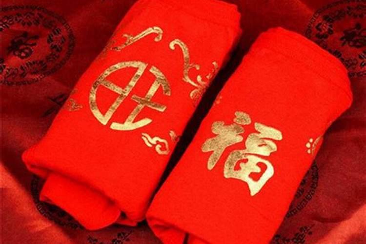 为什么本命年穿红色裤头？