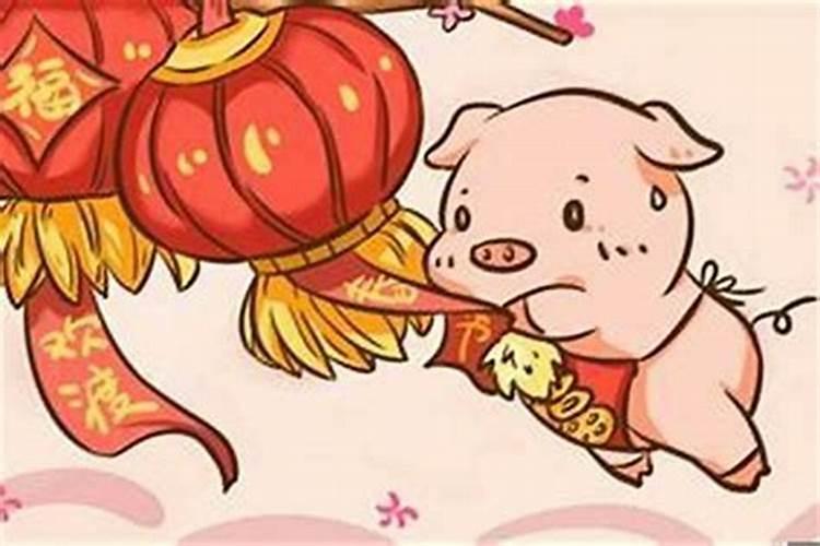 请问今天属什么相财运最好？