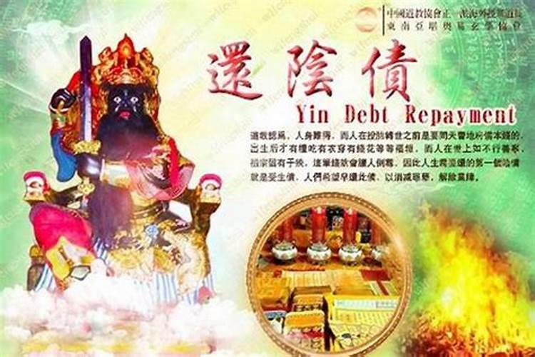 自然流产阴债有吗？