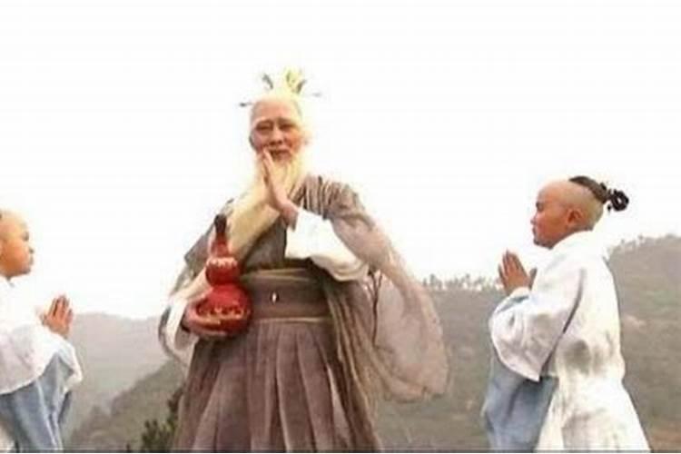 怎么确定自己是不是童子命？