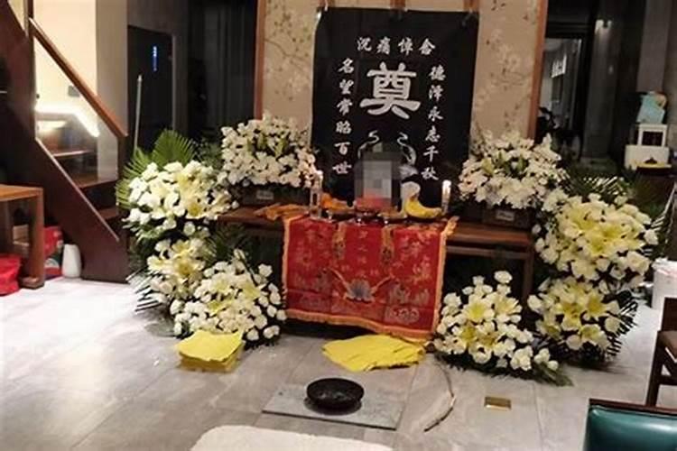 做法事需亲人在身边吗？