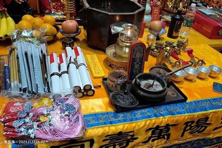 犯太岁了怎么办好？