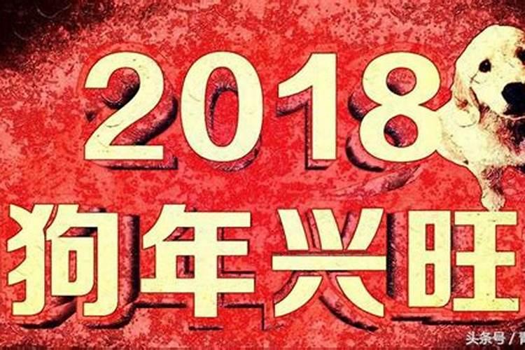 男破月女铁扫
