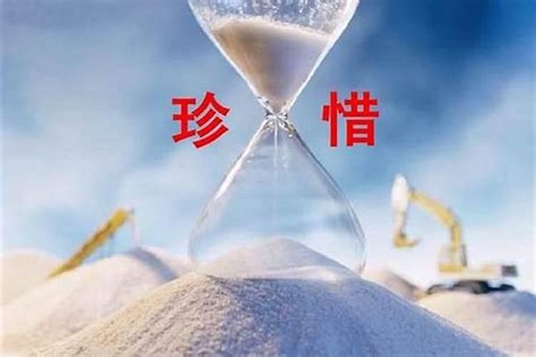 这段时间财运不好怎么能转运？