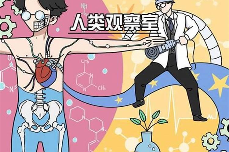 多长时间就过去了呢？