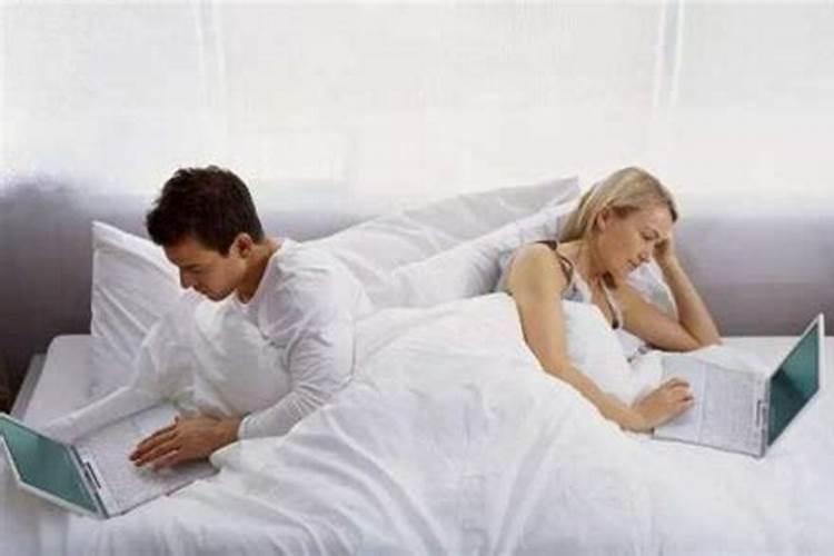 什么样的婚姻算搭伙过日子？