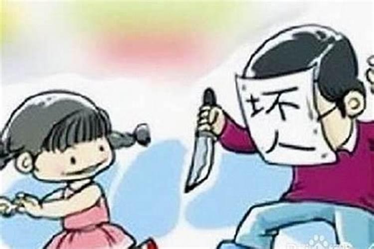如果有小人害自己怎么处理？