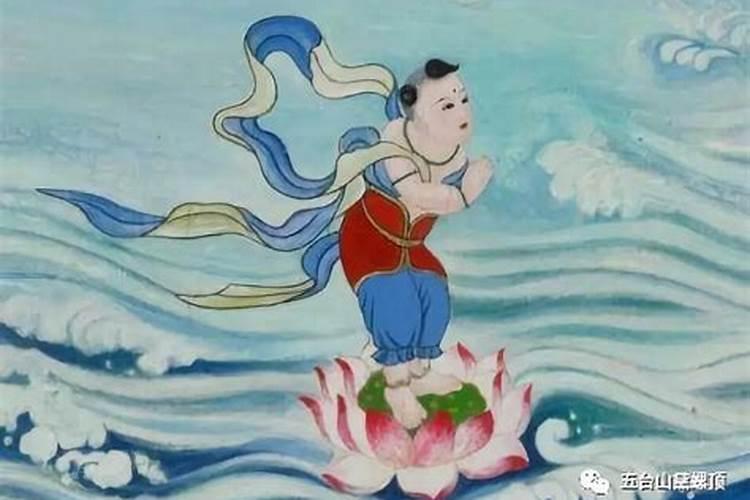 童子命和仙家有缘吗？