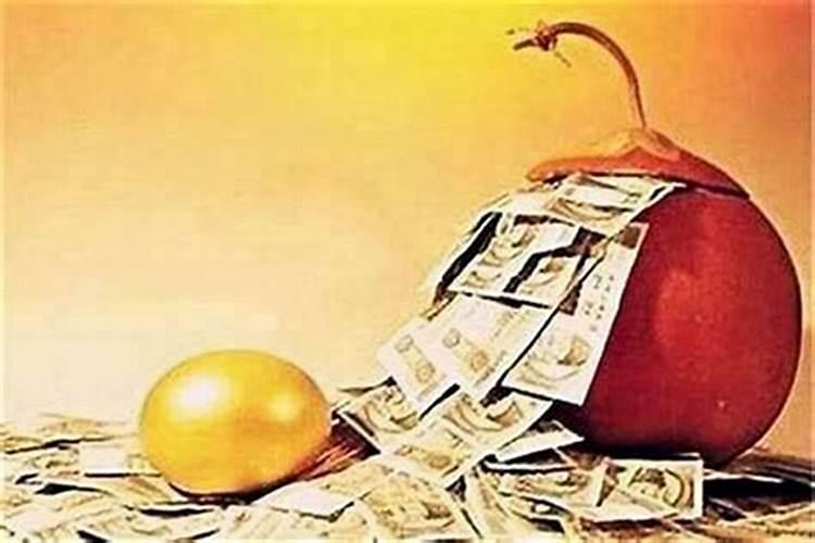 运气不好破财怎样化解？