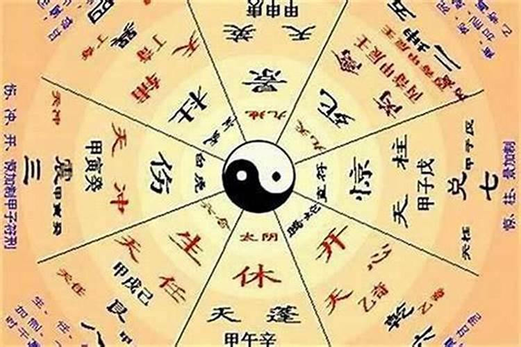 称骨论命：探索命理学中的体重与命运之谜