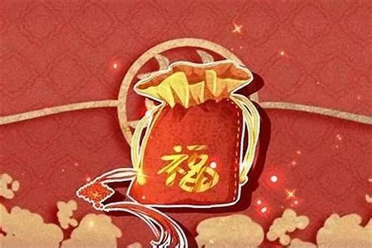 本命年的运气是好还是不好？