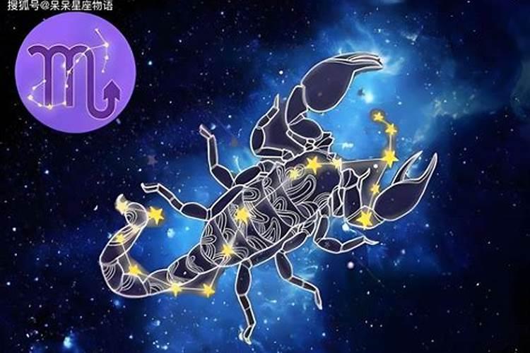 雅虎星座今日整体运势如何？