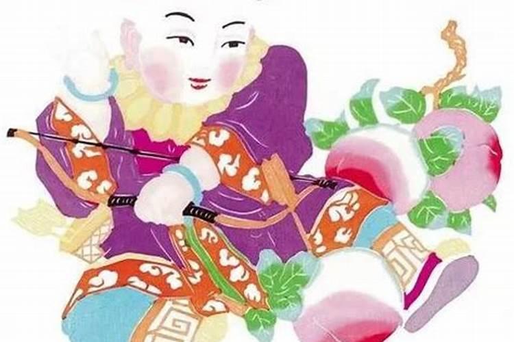 查看自己是不是童子命？