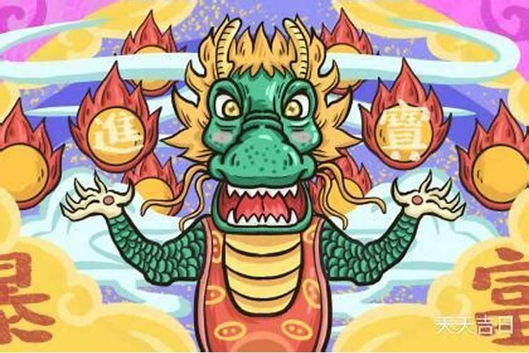 2024年刑太岁穿什么颜色衣服？