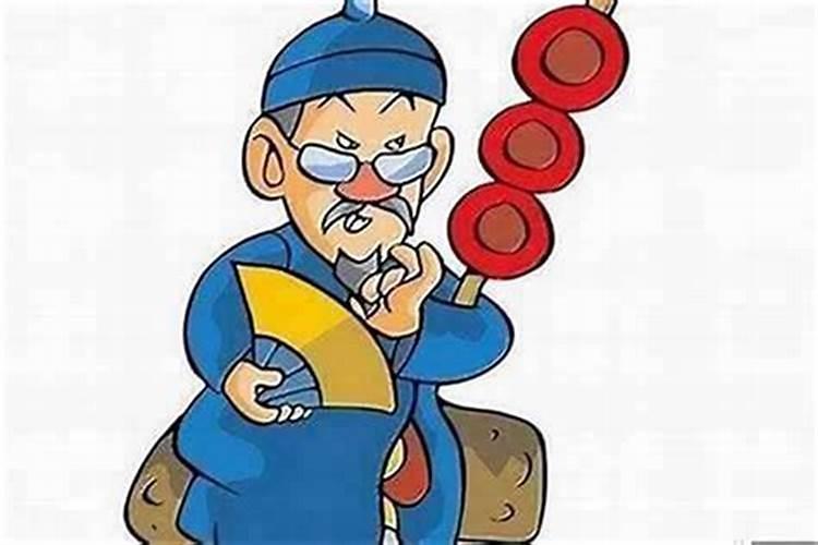 算命中的遇小人什么意思？