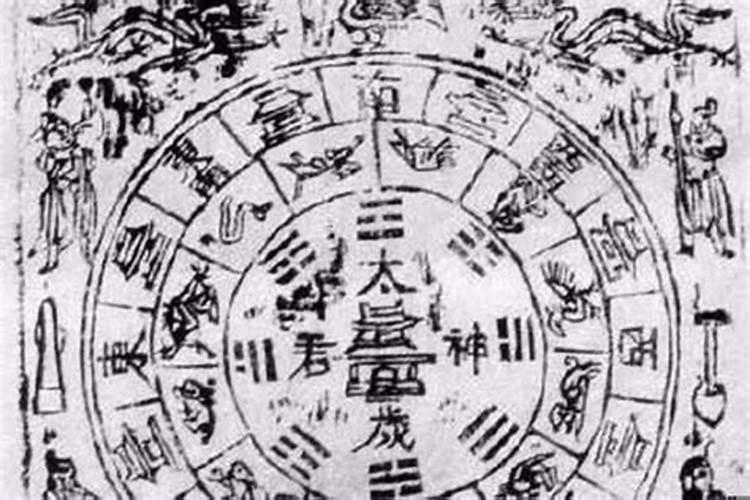 我是阴阳人怎么破的婚煞？