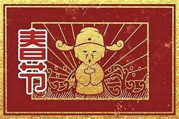 本命年初五能出门吗？