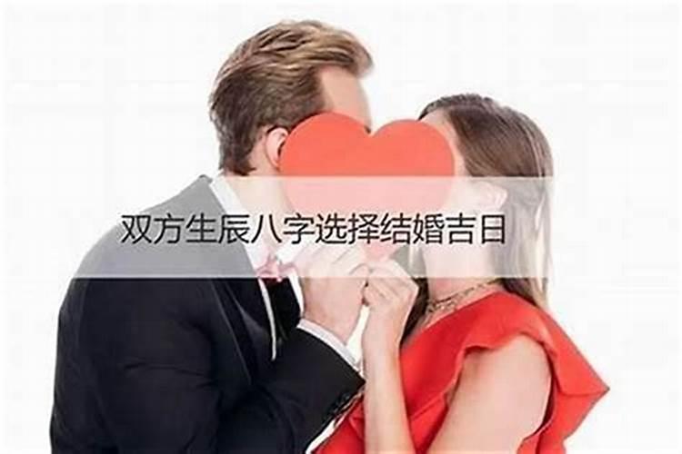 怎么用属相算婚姻合不合？