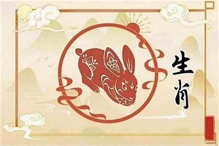 值太岁是什么意思属兔？