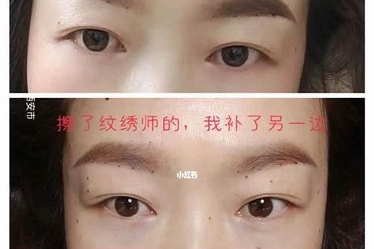 纹眉影响运势吗？