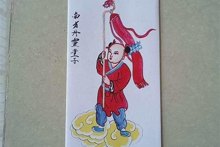 童子命怎么查是谁的童子？