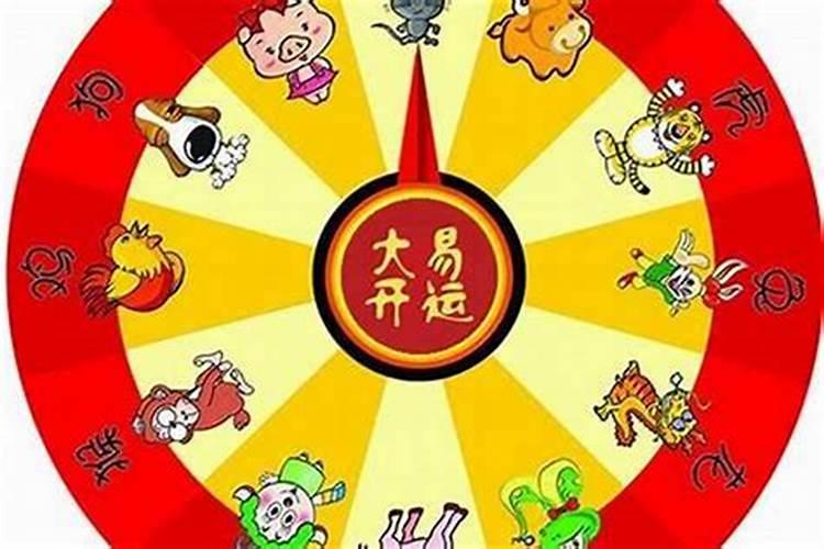 犯太岁的原因是什么？