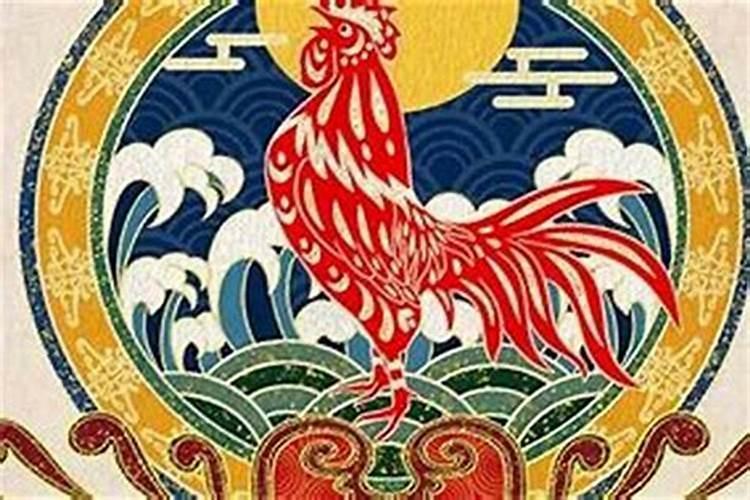 1981年出生是什么命：探索金鸡年的生命奥秘？