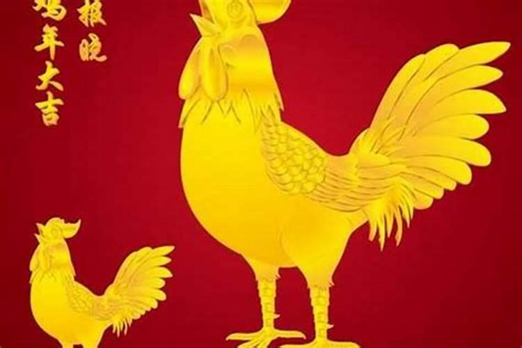 十二生肖谁命最好最有福气的？
