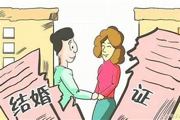 女的八字婚姻好的多吗？