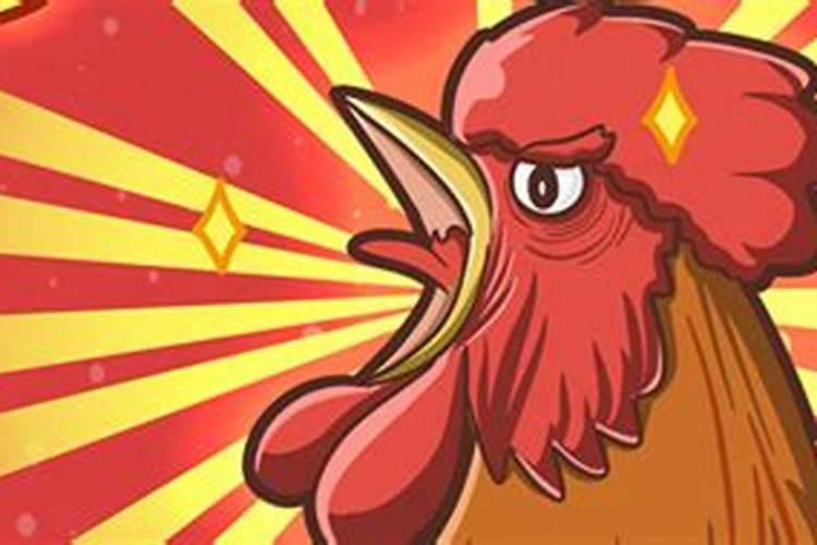 1993年几月份的鸡命好？