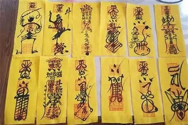 和做法事哪个有效？