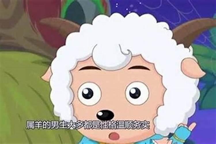 哪个属相女人最宠老婆？