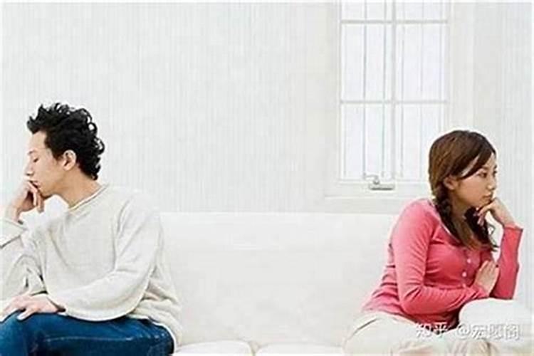 日主暗合的婚姻一定不顺吗？