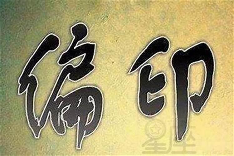 大运行财库运